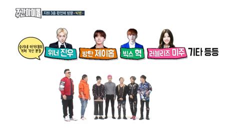 seungri academy|BIGBANG's Seungri Explains Why He Closed Down .